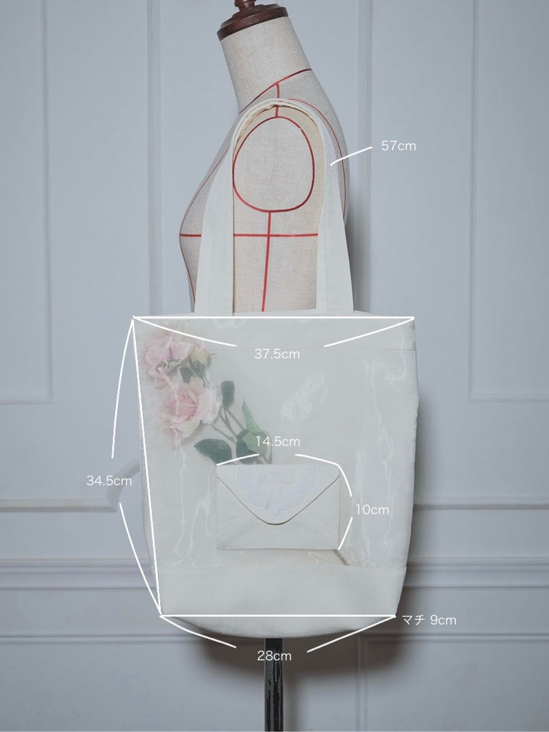 Dear you tote bag