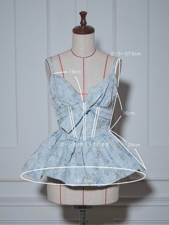 mayo suzuki ドレッシービスチェ dressybustier Dressy bustier – Mayo Suzuki