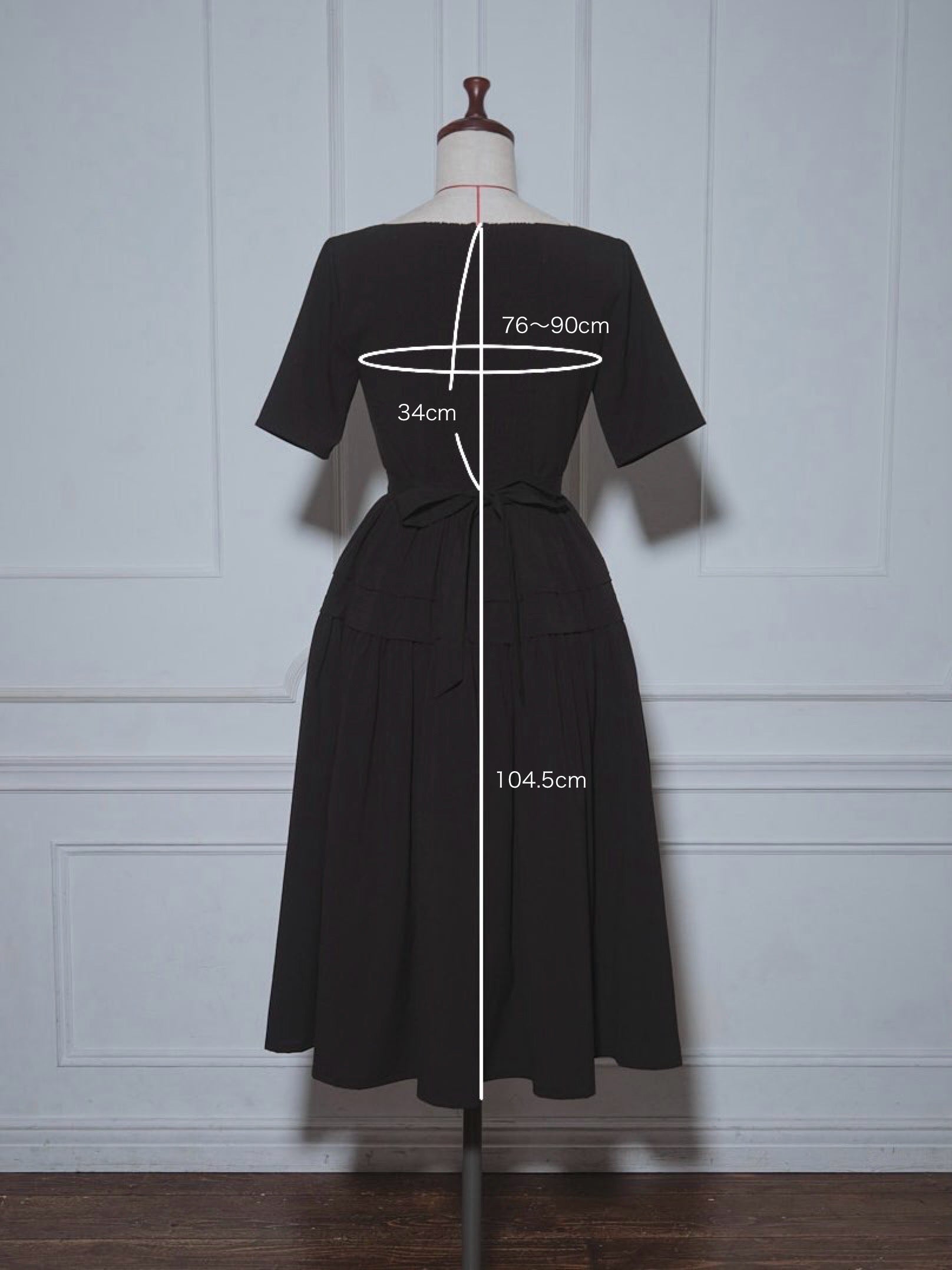 Rose en Décolleté – Mayo Suzuki
